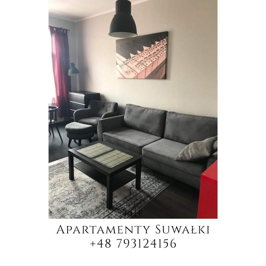 Apartament Na Chlodnej | The High Street Suwałki Extérieur photo